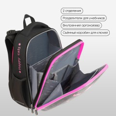 Ранец Berlingo Expert "Happy Cats" 37*28*16см, 2 отделения, 2 кармана, анатомическая спинка Ранец Berlingo Expert "Happy Cats" 37*28*16см, 2 отделения, 2 кармана, анатомическая спинка - фото 5