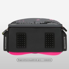 Ранец Berlingo Expert "Happy Cats" 37*28*16см, 2 отделения, 2 кармана, анатомическая спинка Ранец Berlingo Expert "Happy Cats" 37*28*16см, 2 отделения, 2 кармана, анатомическая спинка - фото 4