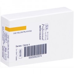 Акварель художественная Winsor&Newton "Professional", 5мл, туба, №118 кадмий желтый бледный Акварель художественная Winsor&Newton "Professional", 5мл, туба, №118 кадмий желтый бледный - фото 6
