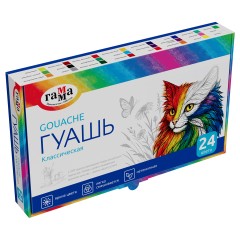 Гуашь Гамма "Классическая", 24 цвета, 20мл, картон. упаковка - фото 2