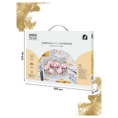 Картина по номерам на холсте ТРИ СОВЫ "Пионы", 40*50, с поталью, акриловыми красками и кистями Картина по номерам на холсте ТРИ СОВЫ "Пионы", 40*50, с поталью, акриловыми красками и кистями - фото 5