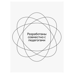 Карандаши цветные Гамма "Классические", 36цв., заточен., картон. упаковка, европодвес Карандаши цветные Гамма "Классические", 36цв., заточен., картон. упаковка, европодвес - фото 6