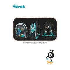 Рюкзак F?rst F-JUNIOR "Extreme sport" 38*29*18см, 3 отделения, 2 кармана, эргономичная спинка - фото 10