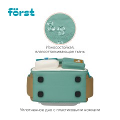 Ранец F?rst F-Style "Green" 38*26,5*16 см, 1 отделение, 6 карманов, анатомическая спинка Ранец F?rst F-Style "Green" 38*26,5*16 см, 1 отделение, 6 карманов, анатомическая спинка - фото 5