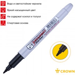 Маркер перманентный CROWN "Multi Marker Super Slim", ЧЕРНЫЙ, тонкий, 1 мм, P-505F - фото 4
