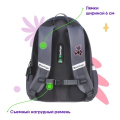 Рюкзак Berlingo Modern "Follow your heart" 38*30*18см, 3 отделения, 2 кармана, эргономичная спинка Рюкзак Berlingo Modern "Follow your heart" 38*30*18см, 3 отделения, 2 кармана, эргономичная спинка - фото 4