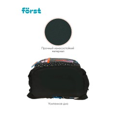 Рюкзак F?rst F-Trend "Dots style" 40*29*18см, 2 отделения, 3 кармана, эргономичная спинка Рюкзак F?rst F-Trend "Dots style" 40*29*18см, 2 отделения, 3 кармана, эргономичная спинка - фото 6