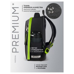 Ранец Berlingo Expert Next "Street Style" 38*28*15см, 2 отделения, 2 кармана, анатомическая спинка - фото 3