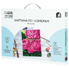 Картина по номерам на холсте ТРИ СОВЫ "Пионы", 40*50, с акриловыми красками и кистями Картина по номерам на холсте ТРИ СОВЫ "Пионы", 40*50, с акриловыми красками и кистями - фото 2