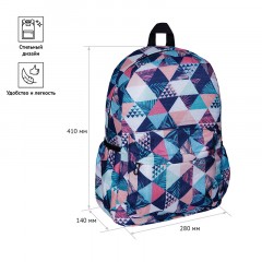 Рюкзак ArtSpace Pattern "Pattern" 41*28*14cм, 1 отделение, 3 кармана - фото 2