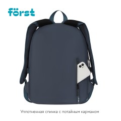 Рюкзак F?rst F-Teens "Hi, Cat!" 40*28*15см, 1 отделение, 7 карманов, уплотненная спинка Рюкзак F?rst F-Teens "Hi, Cat!" 40*28*15см, 1 отделение, 7 карманов, уплотненная спинка - фото 5