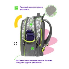 Рюкзак Berlingo Modern "Reality" 38*30*18см, 3 отделения, 2 кармана, эргономичная спинка Рюкзак Berlingo Modern "Reality" 38*30*18см, 3 отделения, 2 кармана, эргономичная спинка - фото 4