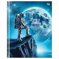 Дневник 1-11 кл. 48л. (твердый) BG "Space travel", глянцевая ламинация, тиснение фольгой