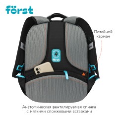 Рюкзак F?rst F-Cloud "Invisible Ninja" 37*28,5*16,5см, 3 отделения, 3 кармана, анатомическая спинка Рюкзак F?rst F-Cloud "Invisible Ninja" 37*28,5*16,5см, 3 отделения, 3 кармана, анатомическая спинка - фото 3