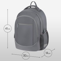Рюкзак Berlingo U4 "Frost" 41*29,5*13см, 2 отделения, 3 кармана, эргономичная спинка Рюкзак Berlingo U4 "Frost" 41*29,5*13см, 2 отделения, 3 кармана, эргономичная спинка - фото 8