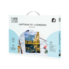 Картина по номерам на холсте ТРИ СОВЫ "Осень в горах", 40*50, с акриловыми красками и кистями Картина по номерам на холсте ТРИ СОВЫ "Осень в горах", 40*50, с акриловыми красками и кистями - фото 2