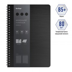Бизнес-тетрадь В5+, 80л., Berlingo "Steel&Style", клетка, на гребне, 80г/м2, пластик. (полифом) обложка, линейка-закладка, черная Бизнес-тетрадь В5+, 80л., Berlingo "Steel&Style", клетка, на гребне, 80г/м2, пластик. (полифом) обложка, линейка-закладка, черная - фото 2