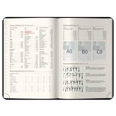 Ежедневник датированный 2026г., А4-(В5), 184л., кожзам, Berlingo "Vivella Prestige", синий - фото 2