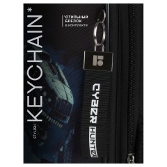 Ранец Berlingo Expert "Cyber hunter" 38*29*16см, 2 отделения, 2 кармана, анатомическая спинка - фото 9