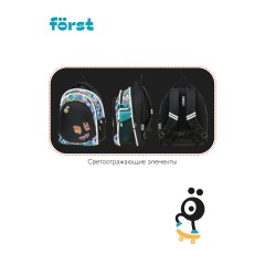 Рюкзак F?rst F-JUNIOR "Cool" 38*29*18см, 3 отделения, 2 кармана, эргономичная спинка Рюкзак F?rst F-JUNIOR "Cool" 38*29*18см, 3 отделения, 2 кармана, эргономичная спинка - фото 10