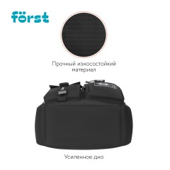 Рюкзак F?rst F-Teens "Minimal" 40*28*15см, 1 отделение, 7 карманов, уплотненная спинка Рюкзак F?rst F-Teens "Minimal" 40*28*15см, 1 отделение, 7 карманов, уплотненная спинка - фото 6