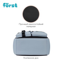 Рюкзак F?rst F-Teens "Street Fashion" 40*28*15см, 1 отделение, 7 карманов, уплотненная спинка Рюкзак F?rst F-Teens "Street Fashion" 40*28*15см, 1 отделение, 7 карманов, уплотненная спинка - фото 4
