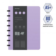 Бизнес-тетрадь А5+, 80л., Berlingo "Instinct", клетка, на кольцах, с возм. зам. блока, 80г/м2, пластик. (полифом) обл., линейка-заклад., ... Бизнес-тетрадь А5+, 80л., Berlingo "Instinct", клетка, на кольцах, с возм. зам. блока, 80г/м2, пластик. (полифом) обл., линейка-заклад., лаванда/чер. - фото 2