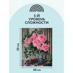 Картина по номерам на холсте ТРИ СОВЫ "Ваза с пионами", 40*50, с акриловыми красками и кистями - фото 3