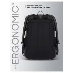 Рюкзак Berlingo UrbanTrek "Trek_01" 45*29,5*19см, 1 отделение, 4 кармана, эргономичная спинка - фото 4