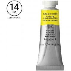 Акварель художественная Winsor&Newton "Professional", 14мл, туба, лимонный кадмий - фото 2