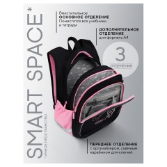 Ранец Berlingo Expert Light "Night sky" 38*29*18см, 3 отделения, 2 кармана, анатомическая спинка - фото 6