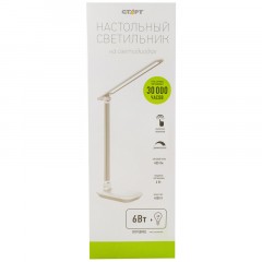 Светильник настольный на подставке СТАРТ CT111, 6Вт, LED, сенс. упр., белый Светильник настольный на подставке СТАРТ CT111, 6Вт, LED, сенс. упр., белый - фото 8