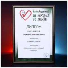 Тетрадь 60л., А5, клетка на гребне ArtSpace "Моноколор. Офис" - фото 7