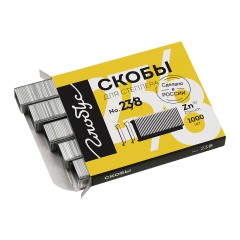 Скобы для степлера №23/8 Globus, оцинкованные, 1000шт. - фото 3
