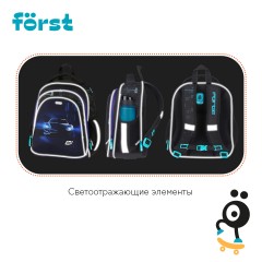 Ранец F?rst F-Base "Extra Power" 36*29*17см, 3 отделения, 2 кармана, анатомическая спинка Ранец F?rst F-Base "Extra Power" 36*29*17см, 3 отделения, 2 кармана, анатомическая спинка - фото 8