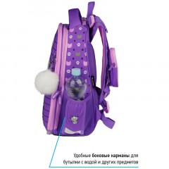 Ранец Berlingo Expert Max "Kittens lilac" 37*28*16см, 2 отделения, анатомическая спинка, дождевик в комплекте - фото 5