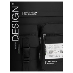 Рюкзак Berlingo Tasty "Black robusta", 40*28*17см, 1 отделение, 8 карманов, уплотненная спинка - фото 10