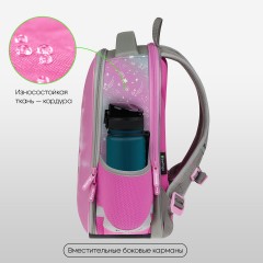 Ранец Berlingo Expert Mini "Dreamy Bunny" 36*27*14см, 2 отделения, 2 кармана, анатомическая спинка Ранец Berlingo Expert Mini "Dreamy Bunny" 36*27*14см, 2 отделения, 2 кармана, анатомическая спинка - фото 2