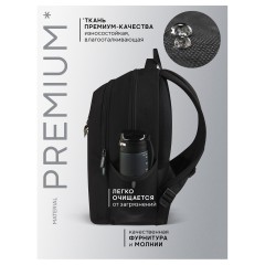 Рюкзак Berlingo ErgoStyle "Girl Power" 39,5*28*15см, 2 отделения, 3 кармана, эргономичная спинка - фото 3
