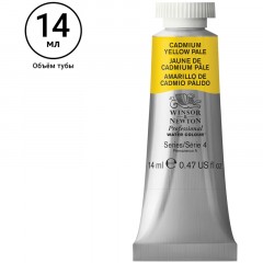 Акварель художественная Winsor&Newton "Professional", 14мл, туба, бледно-желтый кадмий Акварель художественная Winsor&Newton "Professional", 14мл, туба, бледно-желтый кадмий - фото 2