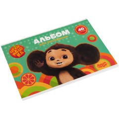 Альбом для рисования 40л., А4, на скрепке Мульти-Пульти "Чебурашка" Альбом для рисования 40л., А4, на скрепке Мульти-Пульти "Чебурашка" - фото 4