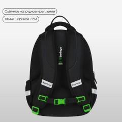 Рюкзак Berlingo Comfort "The Rules" 38*27*18см, 3 отделения, 3 кармана, эргономичная спинка Рюкзак Berlingo Comfort "The Rules" 38*27*18см, 3 отделения, 3 кармана, эргономичная спинка - фото 3