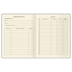 Дневник 1-11 кл. 48л. (твердый) BG "Sakura", иск. кожа, тиснение фольгой, печать, кисточка иск. кожа, ляссе - фото 4