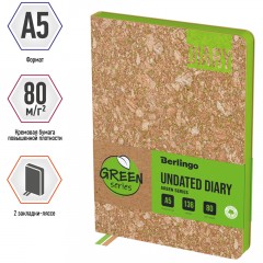 Ежедневник недатированный, А5, 136л., кожзам, Berlingo "Green Series", зеленый срез, светло-коричневый Ежедневник недатированный, А5, 136л., кожзам, Berlingo "Green Series", зеленый срез, светло-коричневый - фото 2