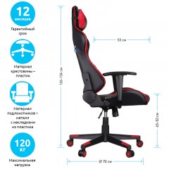 Кресло игровое Helmi HL-G01 "Victory", искусственная кожа, черная/красная, 2 подушки - фото 3