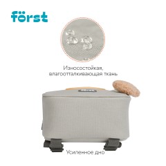 Рюкзак F?rst F-Kids "Cute corgi" 25*21*10см, 1 отделение, уплотненная спинка Рюкзак F?rst F-Kids "Cute corgi" 25*21*10см, 1 отделение, уплотненная спинка - фото 5