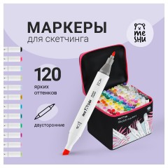 Набор двусторонних маркеров для скетчинга MESHU 120цв., основные цвета, корпус трехгранный, пулевид./клиновид.наконечники, текстильный чехол на молнии Набор двусторонних маркеров для скетчинга MESHU 120цв., основные цвета, корпус трехгранный, пулевид./клиновид.наконечники, текстильный чехол на молнии - фото 2
