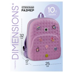 Рюкзак Berlingo Kids "Lilac Charm" 32*25*13см, 1 отделение, эргономичная спинка - фото 2