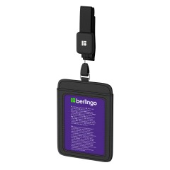 Бейдж вертикальный Berlingo "ID 500", 55*85мм, экокожа, держатель-рулетка с лентой 45 см, черный - фото 2