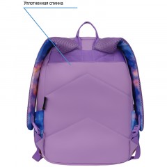 Рюкзак Berlingo Light "Sky lilac" 39,5*28*16см, 2 отделения, 3 кармана, уплотненная спинка Рюкзак Berlingo Light "Sky lilac" 39,5*28*16см, 2 отделения, 3 кармана, уплотненная спинка - фото 4